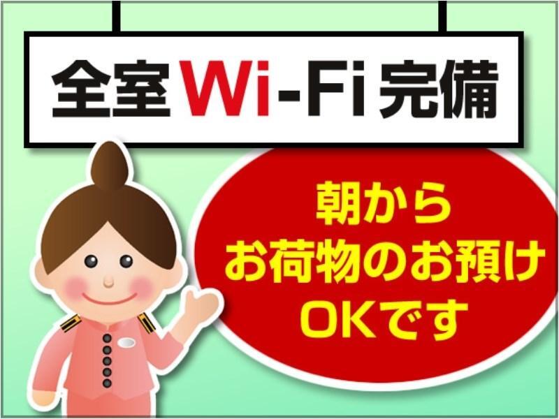 東横inn金沢駅東口 金沢市 エクステリア 写真
